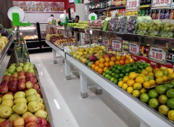 Loja Nossa Rede Supermercados Bom Pastor - Viana