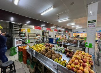 Loja Nossa Rede Supermercados Jardim Tropical - Serra